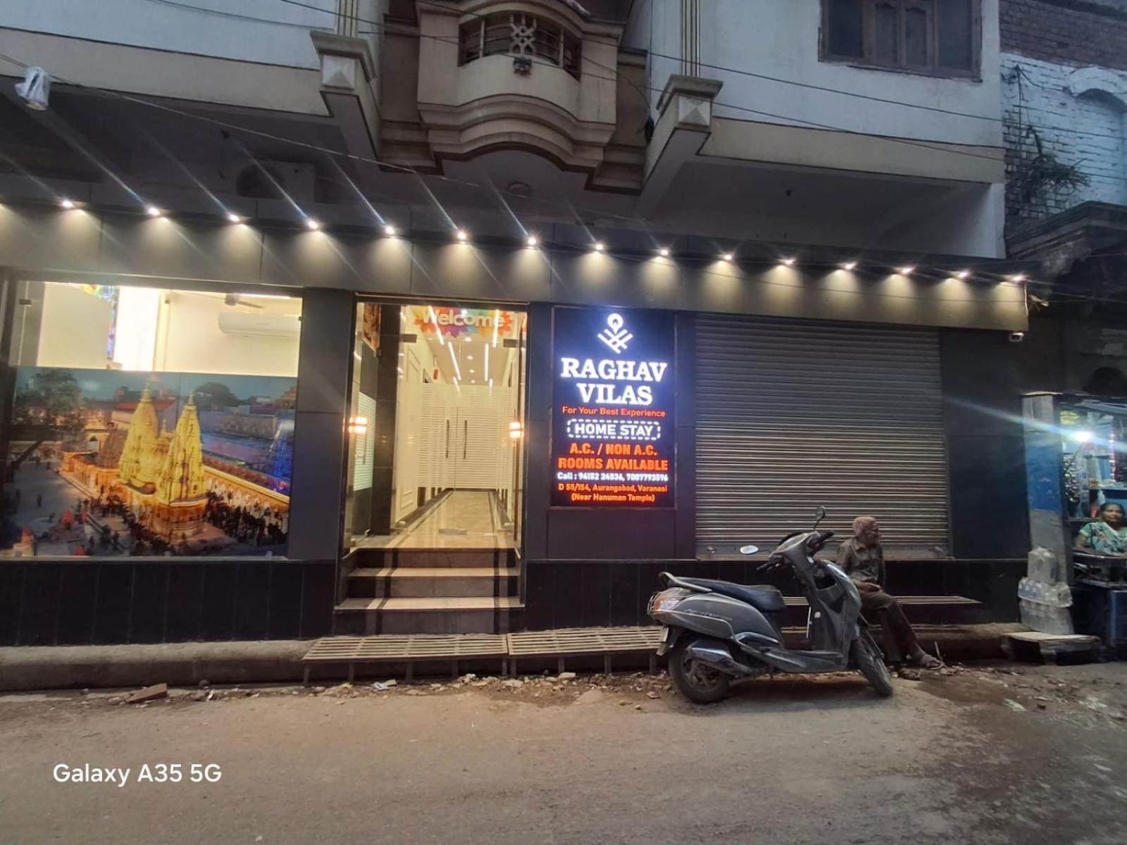 Raghav Vilas - Essence Of Kashi Varanasi Exterior photo