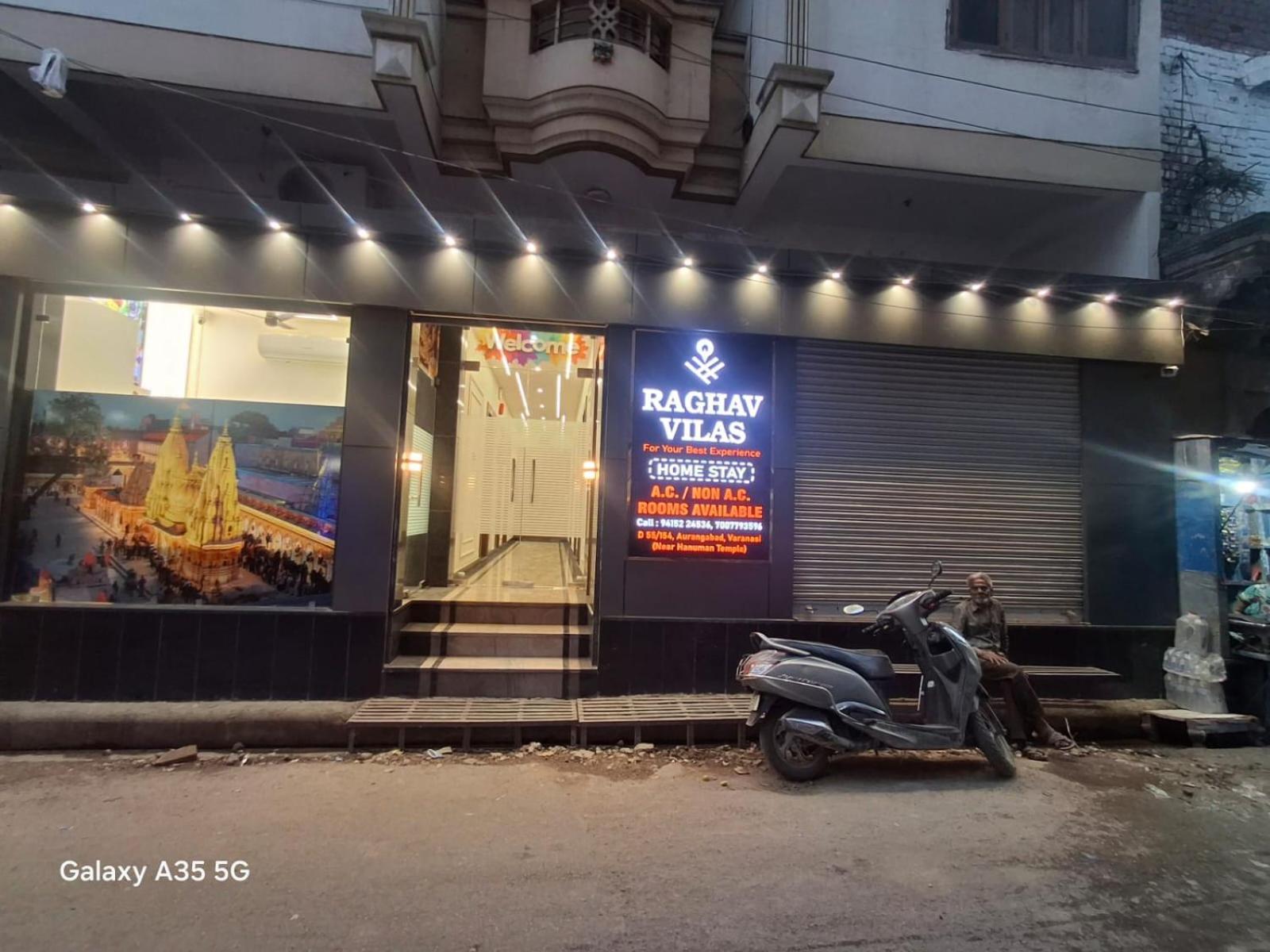 Raghav Vilas - Essence Of Kashi Varanasi Exterior photo