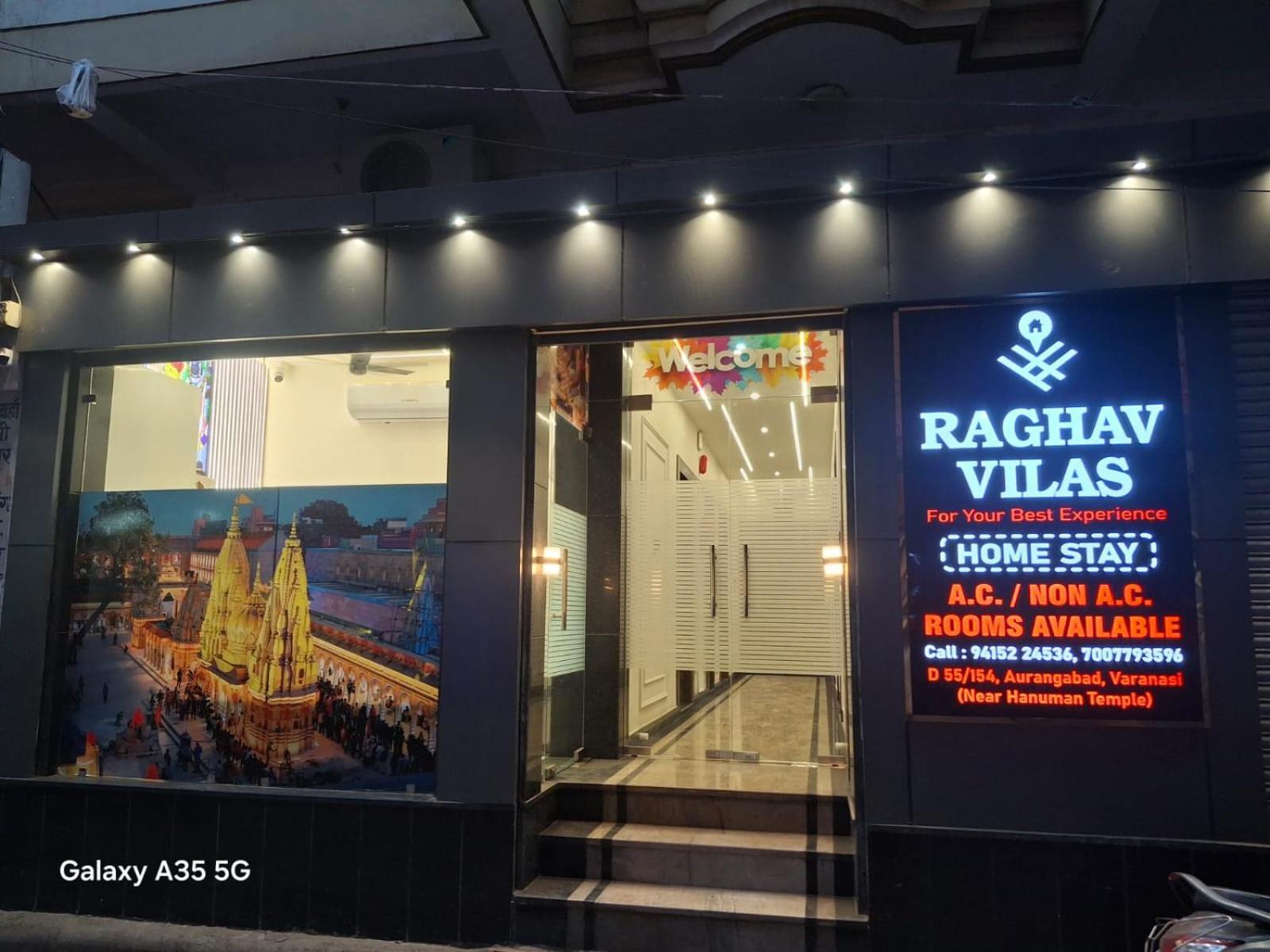 Raghav Vilas - Essence Of Kashi Varanasi Exterior photo